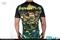 Product Alternate Image